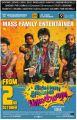 Vijay Sethupathi in Idharkuthane Aasaipattai Balakumara Movie Release Posters