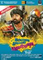 Vijay Sethupathi in Idharkuthane Aasaipattai Balakumara Movie Release Posters