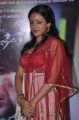 Tamil Actress Idhaya Hot Photos in Salwar Kameez