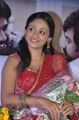 Tamil Actress Idhaya Photos in Sleeveless Salwar Kameez