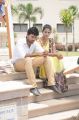 Ashok Chandra, Teja Reddy in Idho Prema Lokam Movie Stills