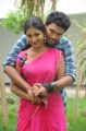 Ashok Chandra, Teja Reddy in Idho Prema Lokam Movie Stills