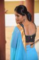 Actress Teja Reddy in Idho Prema Lokam Movie Stills