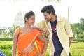 Teja Reddy, Ashok Chandra in Idho Prema Lokam Movie Stills