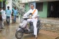 Vijaya Naresh in Idho Prema Lokam Movie Stills