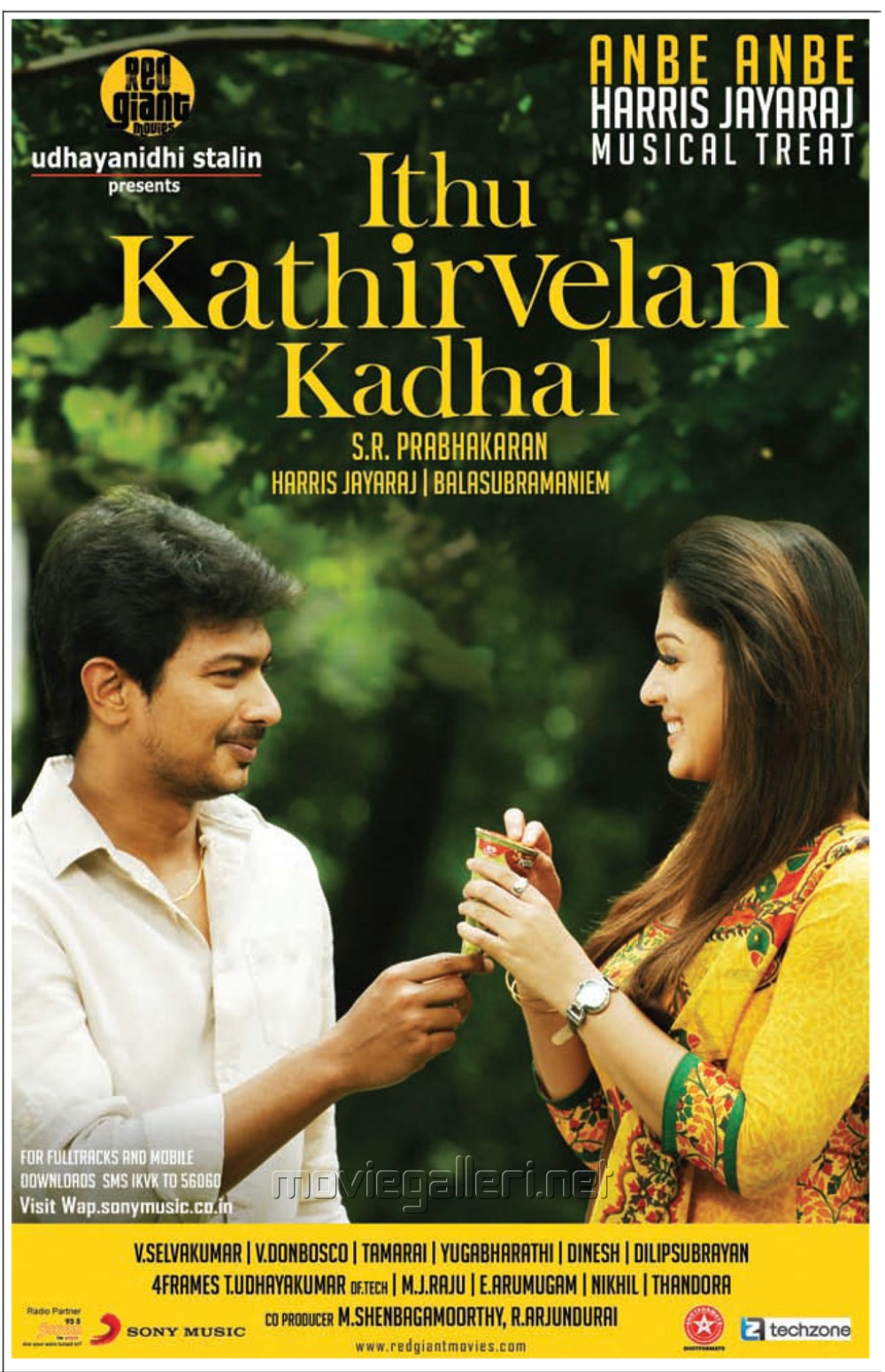 tamilrockers in ethu kathirvelan kathal movie download