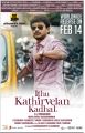 Actor Udhayanidhi Stalin in Idhu Kathirvelan Kadhal Movie Release Posters