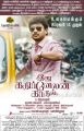 Actor Udhayanidhi Stalin in Idhu Kathirvelan Kadhal Movie Release Posters