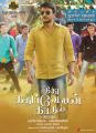 Actor Udhayanidhi Stalin in Idhu Kathirvelan Kadhal Movie Posters