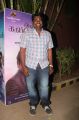 Director S.R.Prabhakaran @ Idhu Kathirvelan Kadhal Movie Press Meet Stills