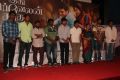 Idhu Kathirvelan Kadhal Movie Press Meet Stills