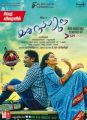 Simbu, Andrea Jeremiah in Idhu Namma Aalu Movie Release Posters