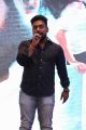 Music Director Srinath Vijay @ Idi Naa Love Story Pre Release Function Stills