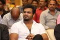 Manchu Manoj @ Idi Naa Love Story Pre Release Function Stills