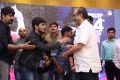 Srikanth, Nikhil, D Suresh babu @ Idi Naa Love Story Pre Release Function Stills