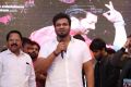 Manchu Manoj @ Idi Naa Love Story Pre Release Function Stills