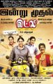 Saranya Ponvannan, Kovai Sarala, Kalpana in Idli Movie Release Posters