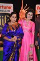 Nikki Galrani @ IIFA Utsavam 2015 Green Carpet Stills