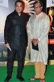 Kamal, Nassar @ IIFA Utsavam 2015 Green Carpet Stills