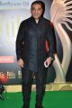 Kamal Hassan @ IIFA Utsavam 2015 Green Carpet Stills