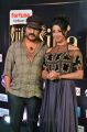 Ravichandran, Sanjana @ IIFA Utsavam 2017 Green Carpet (Day 1) Photos