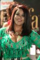 Actress Mumaith Khan @ IIFA Utsavam 2017 Green Carpet (Day 2) Images