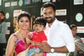 Sneha, Prasanna son Vihaan @ IIFA Utsavam Awards 2017 Green Carpet Stills