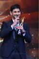 Mahehs Babu b@ IIFA Utsavam Awards Day 2 Function Stills