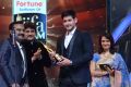 Nagarjuna, Mahesh Babu @ IIFA Utsavam Awards Day 2 Function Stills