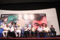 Ilaignar Pasarai Movie Audio Launch Stills