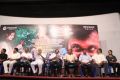 Ilaignar Pasarai Movie Audio Launch Stills