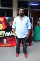 Ilakku Movie Audio Launch Stills