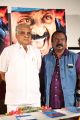 Abirami Ramanathan, SA Rajkumar @ Ilakku Movie Audio Launch Stills