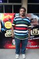 Ilakku Movie Audio Launch Stills