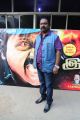 SA Rajkumar @ Ilakku Movie Audio Launch Stills