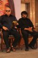 Radha Ravi at Ilamai Payanam Movie Launch Photos