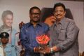 Bharathi Ganesh, C.Kalyan at Ilamai Payanam Movie Launch Stills