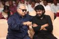 Radha Ravi, Vikraman at Ilamai Payanam Movie Launch Photos