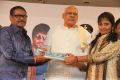 Ilamai Payanam Movie Launch Stills