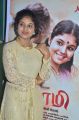 Actress Anu Krishna @ Ilami Movie Audio Launch Stills