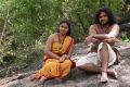 Anu Krishna, Yuvan in Ilami Tamil Movie Stills