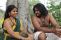 Anu Krishna, Yuvan in Ilami Tamil Movie Stills