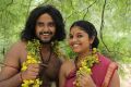 Yuvan, Anu Krishna in Ilami Tamil Movie Stills