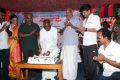 Ilayaraja Birthday Celebration 2014 Photos