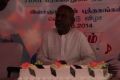 Music Director Ilayaraja 2014 Birthday Celebration Photos