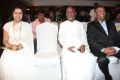 Ilayaraja Press Meet about Melbourne Tour Photos