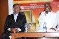 Melbourne Tour Ilayaraja Press Meet Photos