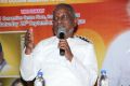 Ilayaraja Press Meet about Melbourne Tour Photos