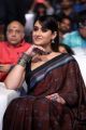 Telugu Actress Ileana D'Cruz in Brown Saree Photos HD