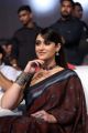 Amar Akbar Anthony Actress Ileana Brown Saree Photos HD